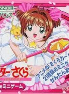 Card Captor Sakura: Sakura Card de Mini Game