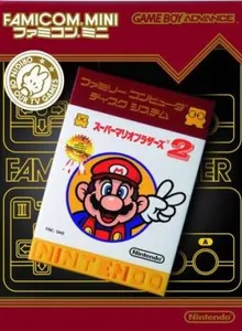 Famicom Mini: Super Mario Bros. 2