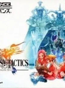 Final Fantasy Tactics Advance