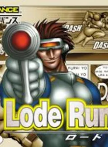 Lode Runner