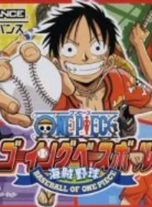 One Piece: Going Baseball: Kaizoku Yakyuu