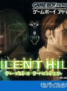 Play Novel: Silent Hill