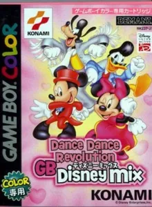 Dance Dance Revolution GB: Disney Mix