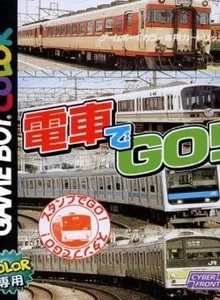 Densha de Go!