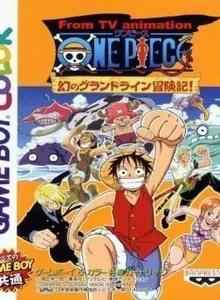 From TV Animation One Piece – Maboroshi No Grand Line Boukenki!