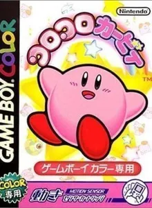 Koro Koro Kirby