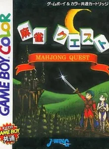 Mahjong Quest