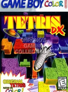 Tetris DX (JU)