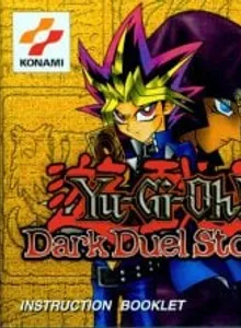 Yu-Gi-Oh! Dark Duel Stories