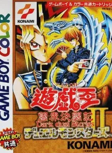 Yu-Gi-Oh! Duel Monsters II: Yamikai Kettouki