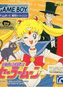 Bishoujo Senshi Sailor Moon