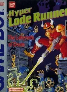 Hyper Lode Runner