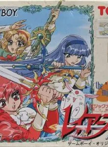 Magic Knight RayEarth 2nd. – The Missing Colors