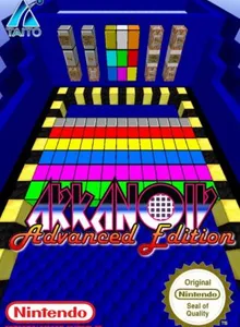 Arkanoid: Advanced Edition