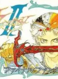 Final Fantasy II