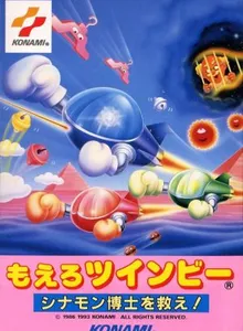 Moero TwinBee – Cinnamon Hakase wo Sukue!