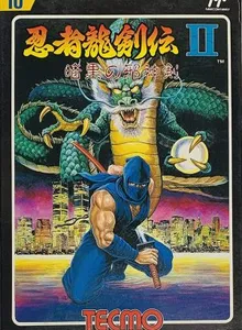 Ninja Ryukenden II: Ankoku no Jashinken