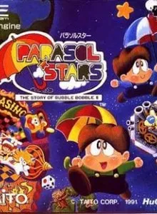 Parasol Stars: The Story Of Bubble Bobble III