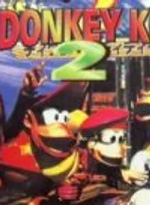 Super Donkey Kong 2