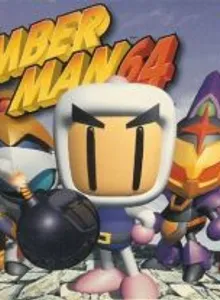 Bomberman 64 (Baku Bomberman)