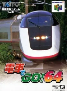 Densha De Go! 64