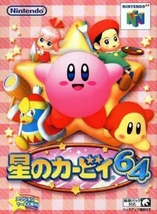 Hoshi No Kirby 64