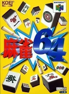 Mahjong 64