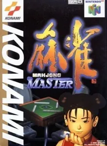 Mahjong Master