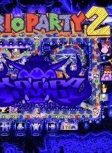 Mario Party 2: Blue Koopa Land