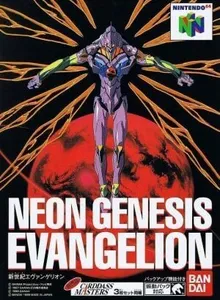 Neon Genesis Evangelion