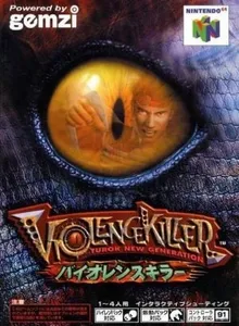 Violence Killer – Turok New Generation