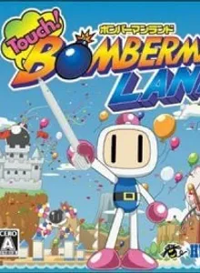 Bomberman Land Touch!