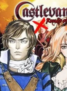 Castlevania: Rondo of Ruin