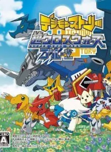 Digimon Story: Super Xros Wars: Blue