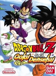 Dragon Ball Z: Goku Densetsu