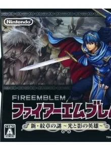 Fire Emblem New Mystery of the Emblem