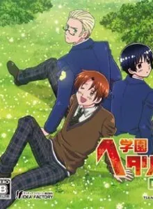 Gakuen Hetalia DS