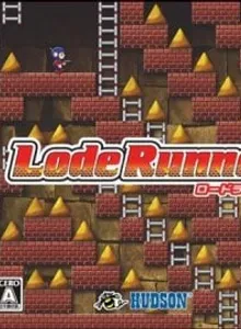 Lode Runner