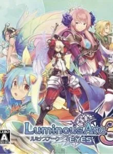 Luminous Arc 3: Eyes