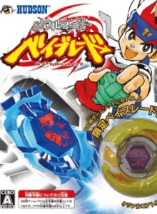 Metal Fight Beyblade