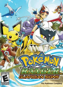 Pokémon Ranger Guardian Signs