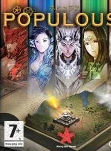 Populous DS