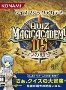 Quiz Magic Academy DS: Futatsu no Jikuuseki