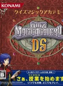 Quiz Magic Academy DS