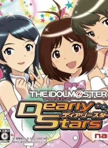 THE IDOLM@STER: Dearly Stars