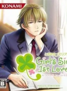 Tokimeki Memorial: Girl’s Side: 1st Love Plus