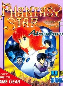 Phantasy Star Adventure