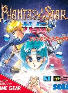 Phantasy Star Gaiden