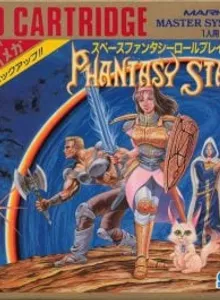 Phantasy Star