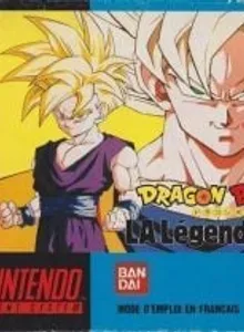 Dragon Ball Z – Super Butoden 2